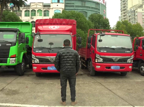 |L(fng)ї¸еп㡱