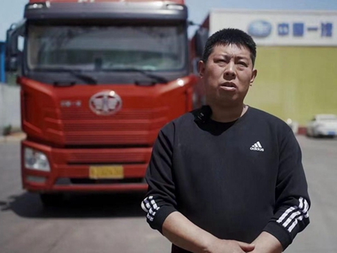 ĵV˾ϰɽ|80r(nng)ӵܿ\(yn)ݔ¸