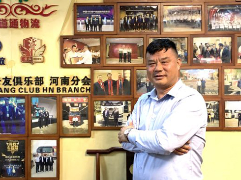 Ј(chng)(zhn)ǰ Ǭͨ(sh)չW(wng)j(lu)