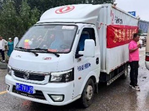 ӛ䛡ƽĖ|L(fng)˿Ȟ(zi)ƽ˲g