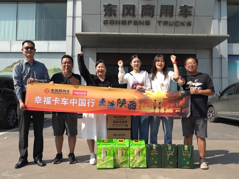 Ҹ܇Ї(gu)M(jn)ɿĖ|L(fng)Ҹļ