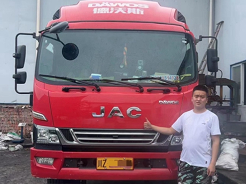 90pÑeɲ` _˹ܾGͨ߀ȥ~