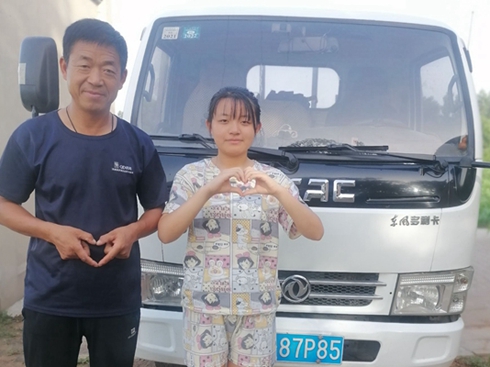 ܇ ^60fc|L(fng)p܇Y(ji)ֵ龉