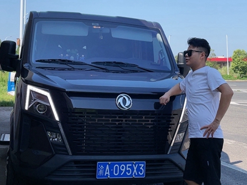 ܇ p򱼸|L(fng)L(fng)V9+ҊC˵Ҹ