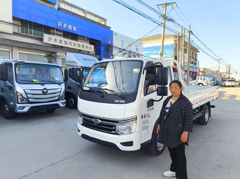 펽׌üI(lng)S1·