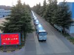 мЈ_֣2025P(yng)h(yun)