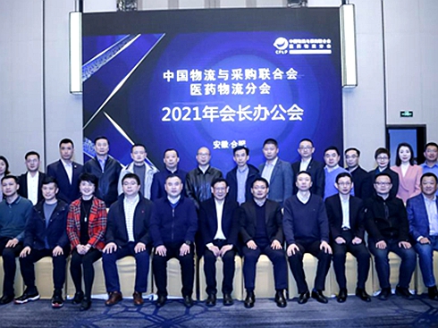 (lin)t(y)ˎ֕MFt(y)ˎ|(zh)l(f)չ