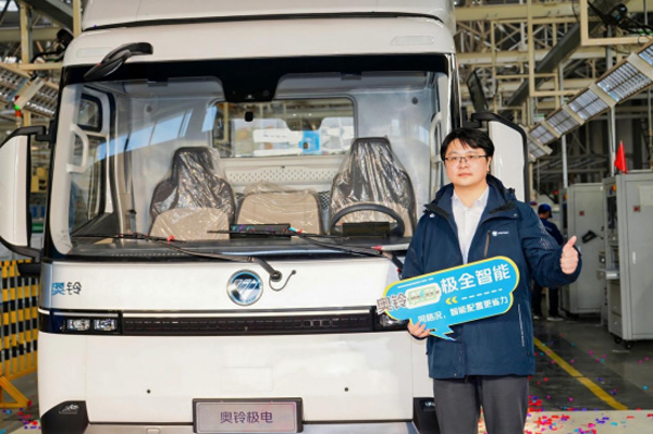 ܇֮ѡꐎr W⏘OԼg(chung)Ipo˅^(q)(1)(1)170.jpg