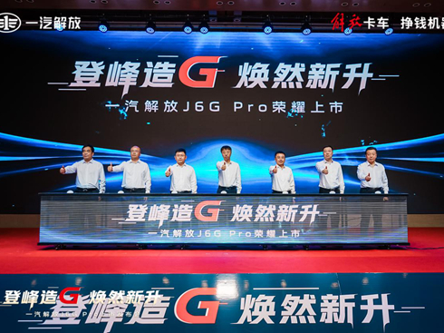 J6G ProĴ󡱌(sh)M(jn)A׌\(yn)ݔď