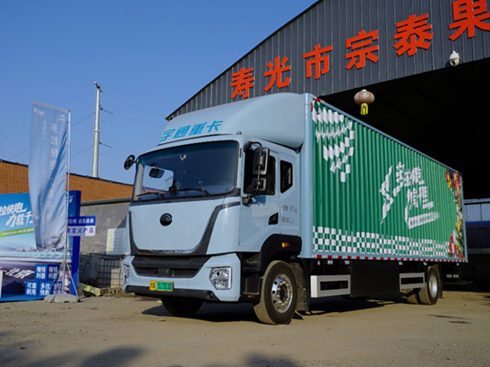 ͨԴd؛܇I(lng)܉۹⡪°l(f) 479\(yn)