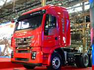 “紅巖雙杰”金秋隆重上市