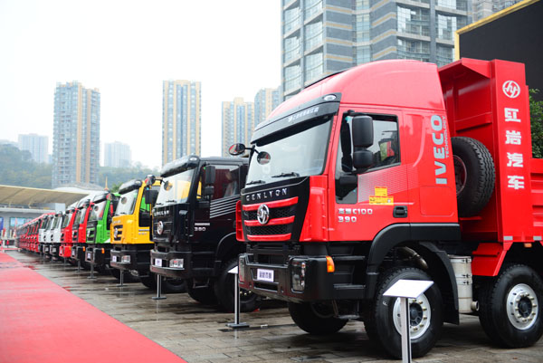 tȫ½ܪ{ϵ Ʒ|(zh)TͰfo (1).JPG