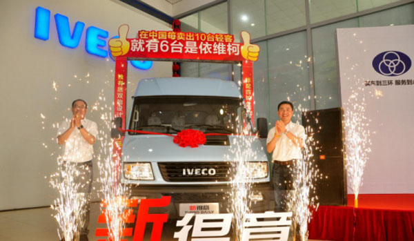  ۃr11.79fS2017µ