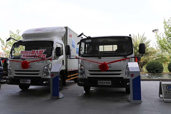 츮֮(gu)ʢ(hu)  P\(yn)(j)x܇(ch)ͳɶ