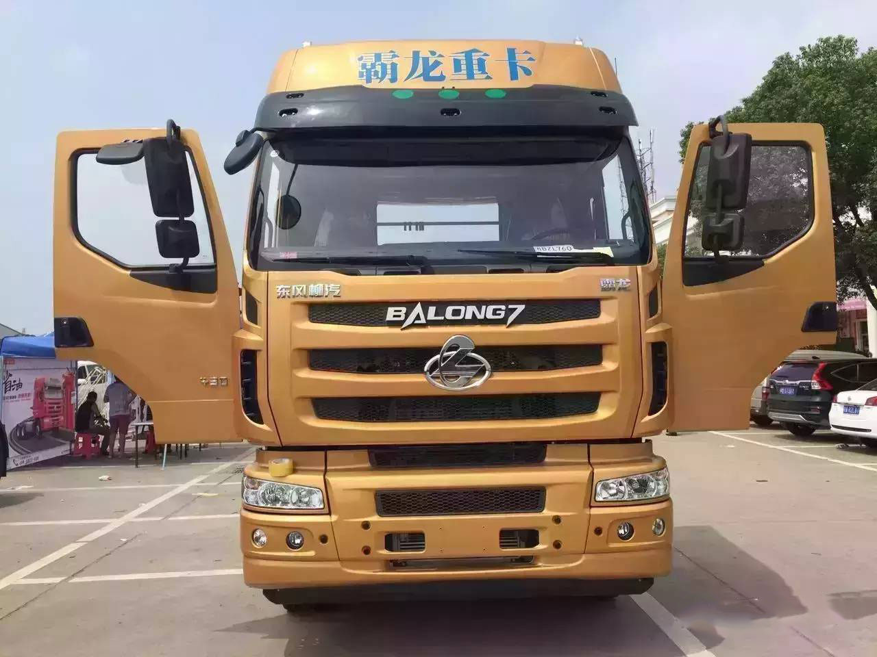 再推6X2爆款 乘龍M7創(chuàng)富版將上市