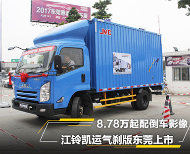 ܇|ݸЄP\(yn)xu8.78f(wn)