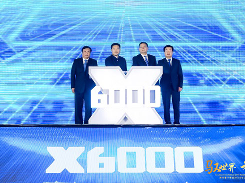  X6000ɹl(f)ȫ¶xЇ߶ؿ