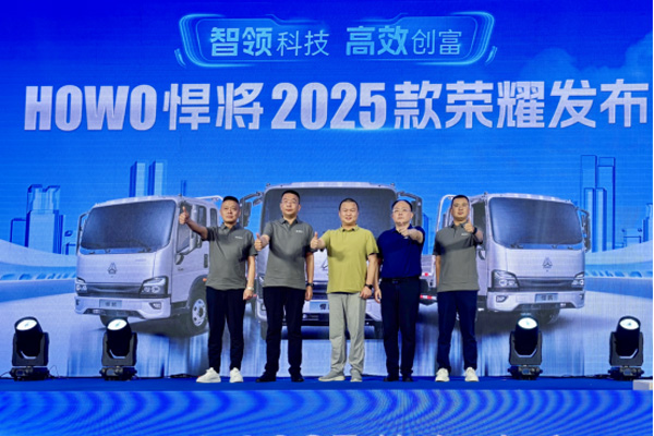 HOWO2025V--܇(ch)֮ѾW(wng)05241139.jpg