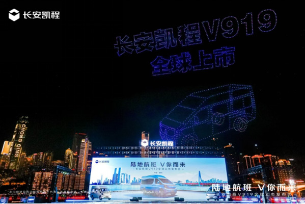 final塿׿܇LPV919ȫȼpЈ06272651.jpg