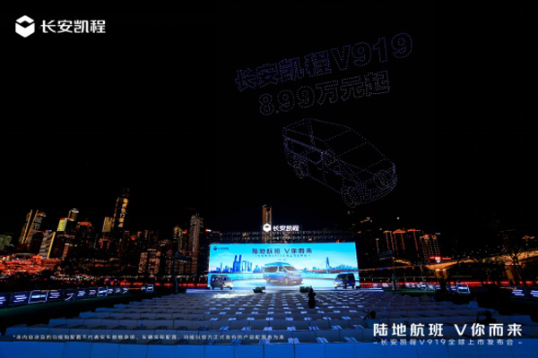 final塿׿܇LPV919ȫȼpЈ06272652.jpg