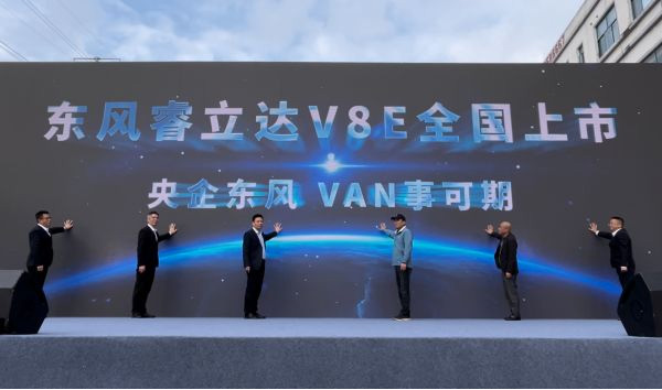 (q)8 ߀ٍʡ |L(fng)_(d)V8EV_ؔ·202.jpg