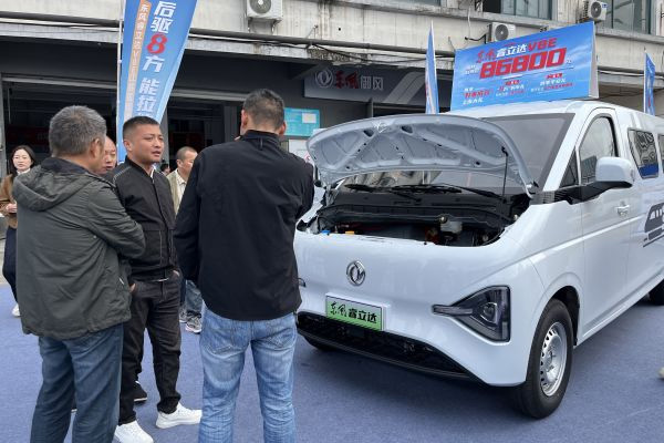 (q)8 ߀ٍʡ |L(fng)_(d)V8EV_ؔ·1678.jpg