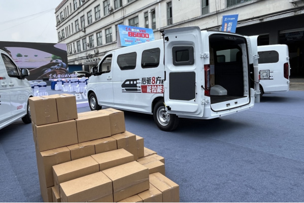 (q)8 ߀ٍʡ |L(fng)_(d)V8EV_ؔ·690.jpg