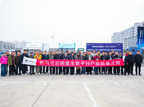 ߶ ǻI(lng) ȫƽ_(ti)WRɼpϷ