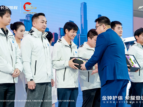 ɿЧȫLPV919sҫ50kWh