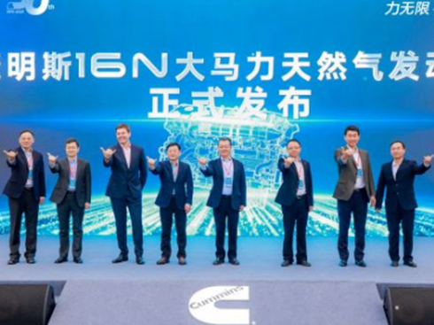 g(sh)x Sw ˹16N_(ki)ȻR¾