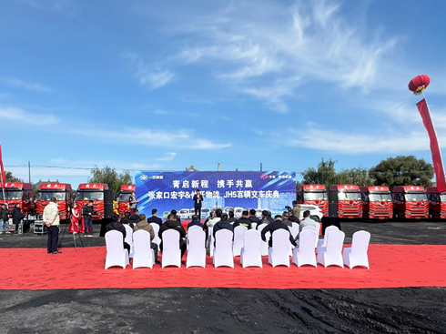 _(ti)JH5܇(sh)o(h)ú̿\(yn)ݔ