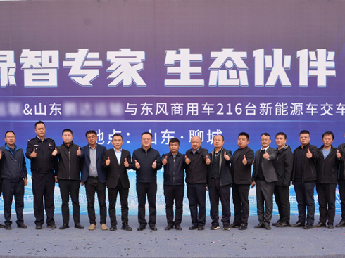 ٺ216_(ti)|L(fng)Դ܇v|L(fng)܇xĳǾGɫ\(yn)ݔ