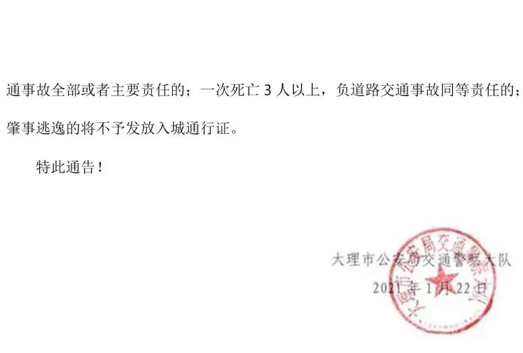 ϴϗl؛܇oȫ24Сr(sh)ͨS