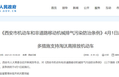 Ҏ(gu)C(j)(dng)܇(bo)U41ʽ(zh)