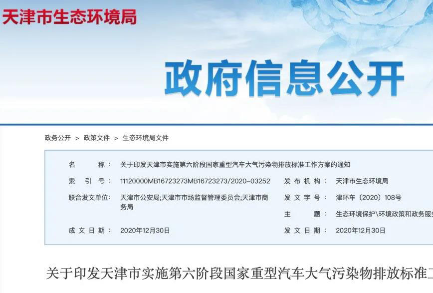 򣺇(gu)71ǰI(mi)܇(ch)101ǰ