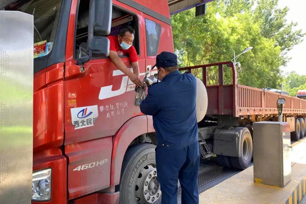 ͨ(zh)I(lng)ͻ}μȡضȡ