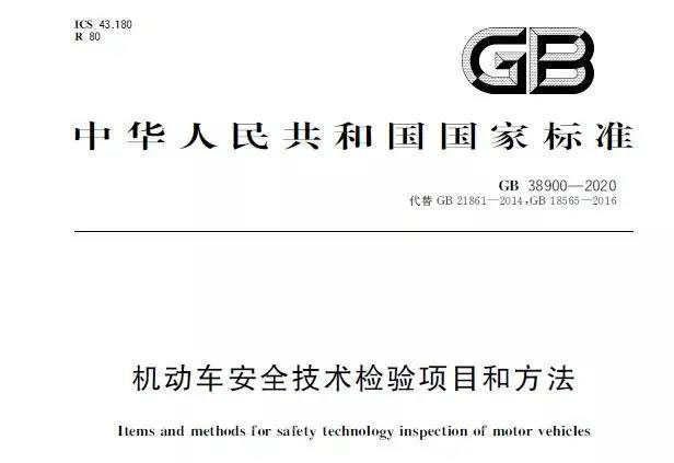 91؛܇(ch)zȫQ(chng) ?z)o^(gu)z