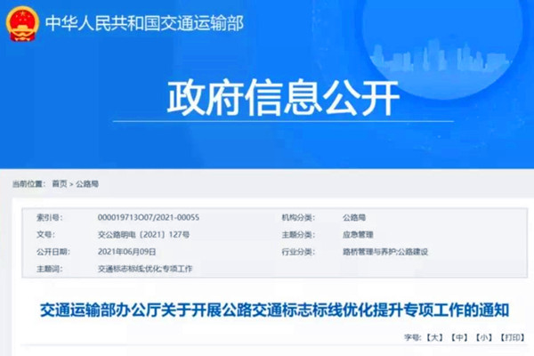 (bio)־(bio)U@ȫy(tng)һ