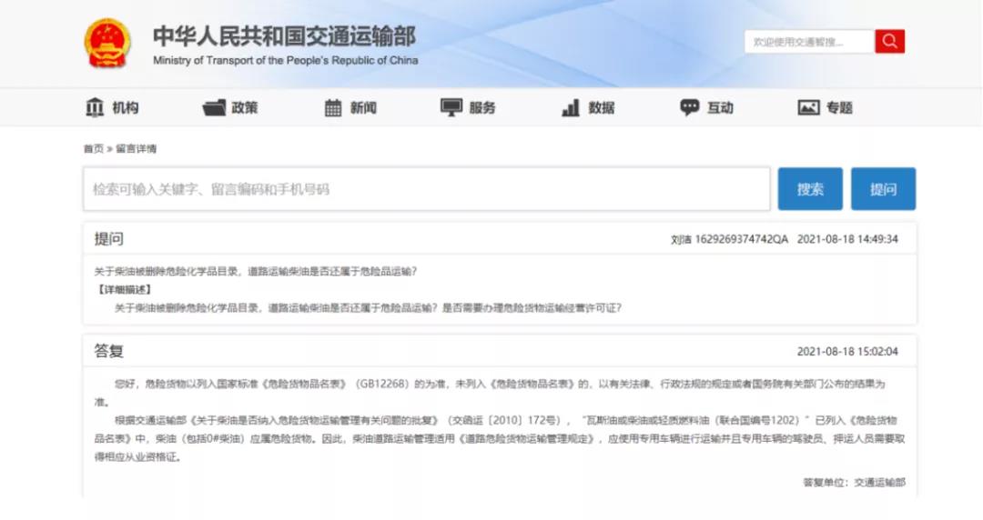 \(yn)ݔ͌ΣUƷ\(yn)ݔ ͨo˴