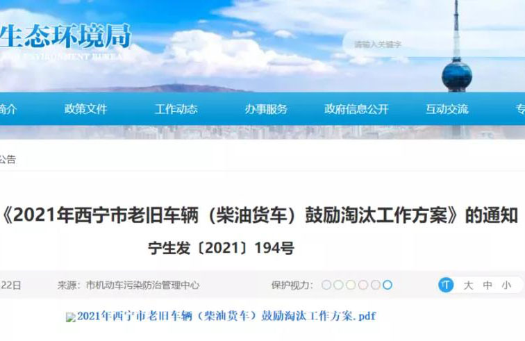 Уf܇v̭a(b)Na(b)N3.6fԪ