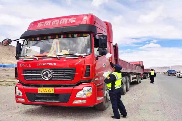 ؽͨ_չ׌ĘI(y)ˆT(dng)ιġС