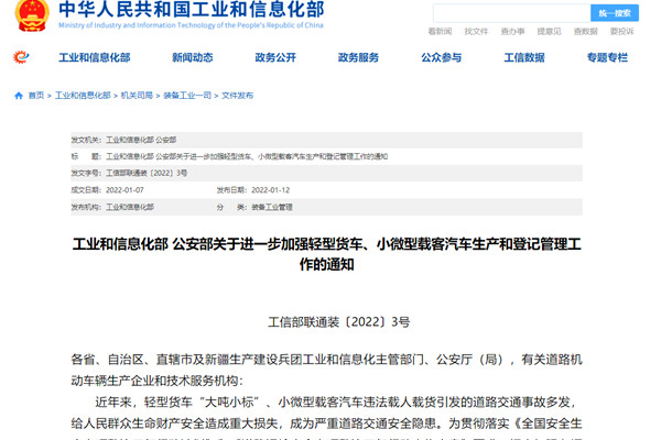 {(ln)Ҏ(gu)KöP(gun)Щ׃