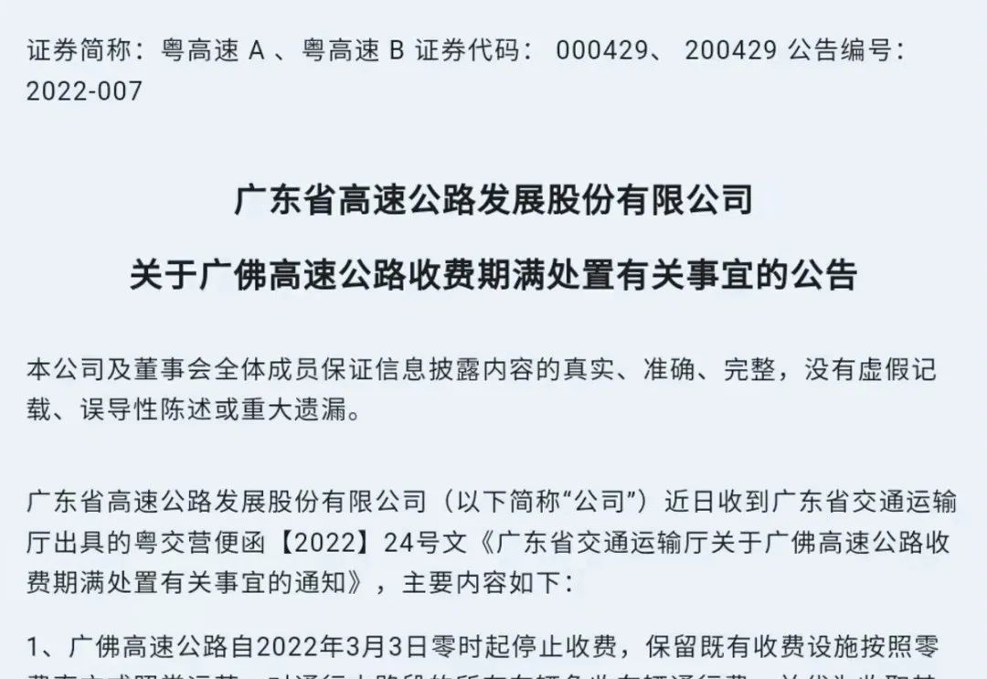 (gu)(ni)חlM(fi)ټQ ܇vM(fi)