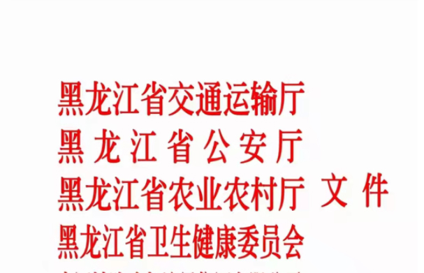 (yn)S··_r(nng)Y\ݔͨ