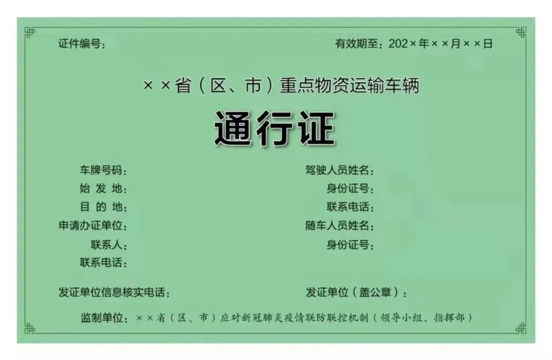 ȫy(tng)һʽӡcY\ݔ܇vͨC