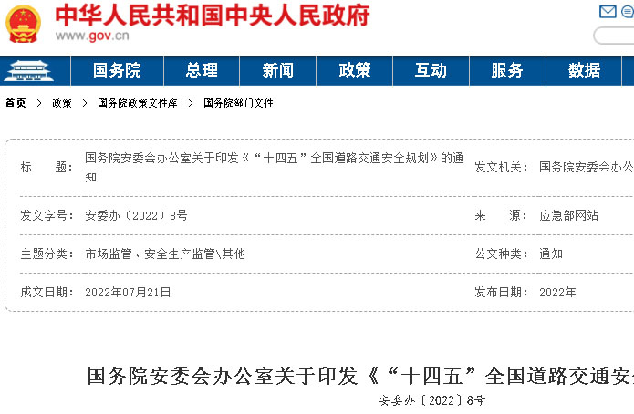 (gu)(w)Ժذl(f)؛܇(yn)`޳d?q)? width=