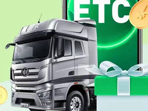 ļ؛܇ͨM(fi)ˣֽETCM