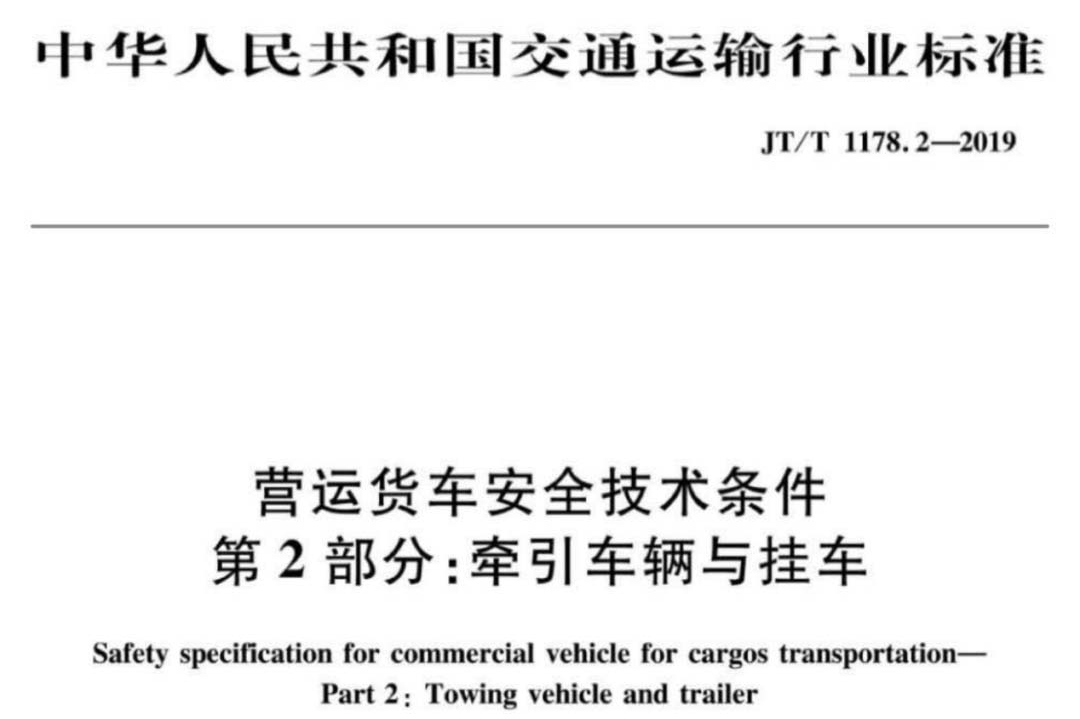 ؛܇(ch)89km/h ǷӰꌏ