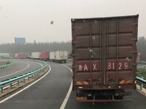 ȫwڄ(w)ˆT(zhn)ؼȫTύԓʡȭ؛܇