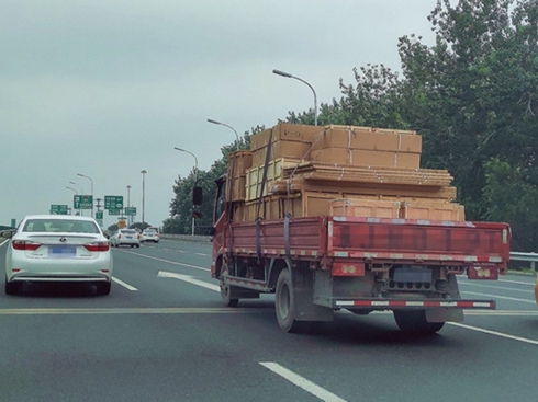 Դ܇(ch)ԓʡӲָ(bio)